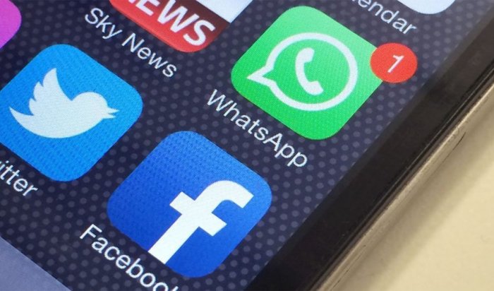 Мошенники атаковали пользователей WhatsApp‍