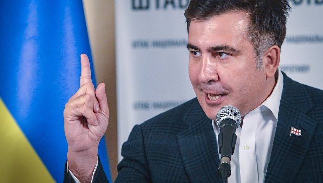 Саакашвили пообещал освободить Украину от олигархов