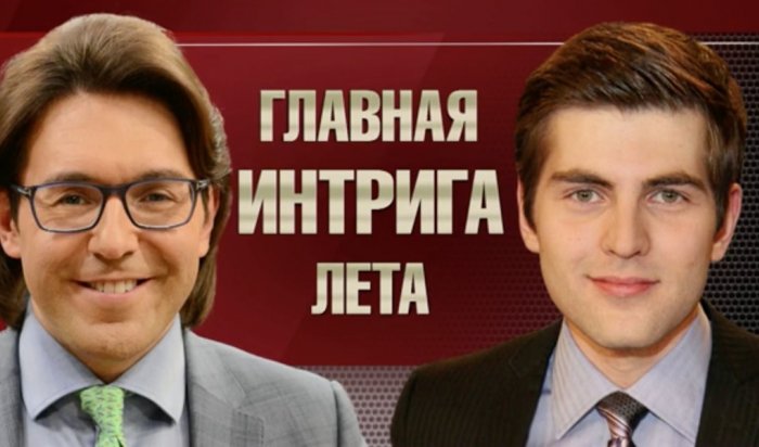 Новый выпуск «Пусть говорят» анонсируют с фотографиями Малахова и Борисова