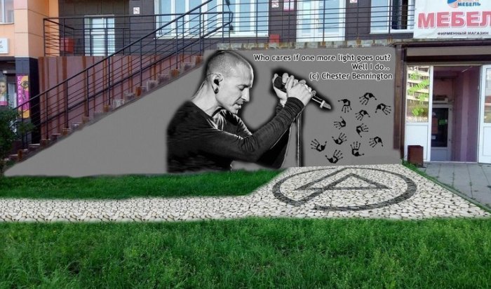 В Иркутске планируют создать стену памяти солиста Linkin Park Честера Беннингтона