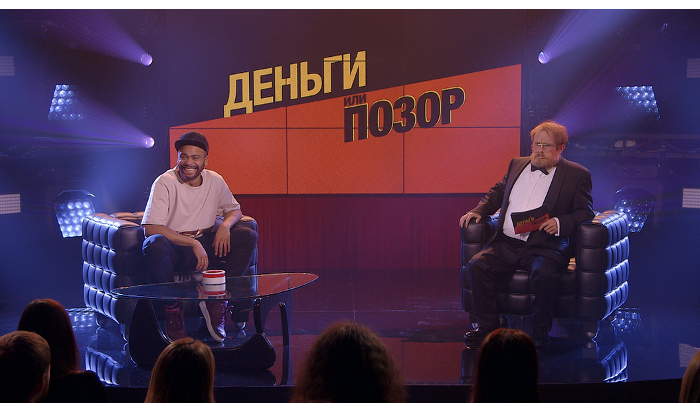 Мигель: Хочу, чтобы в шоу «Деньги или позор» пригласили Галкина и Лазарева
