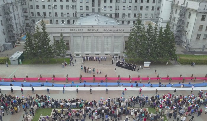 В праздновании Дня государственного флага России примут участие более 45 тысяч жителей Иркутской области