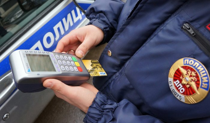 В Приангарье за 4 дня рейда 313 автомобилистов оплатили штрафы на 753 тысячи рублей