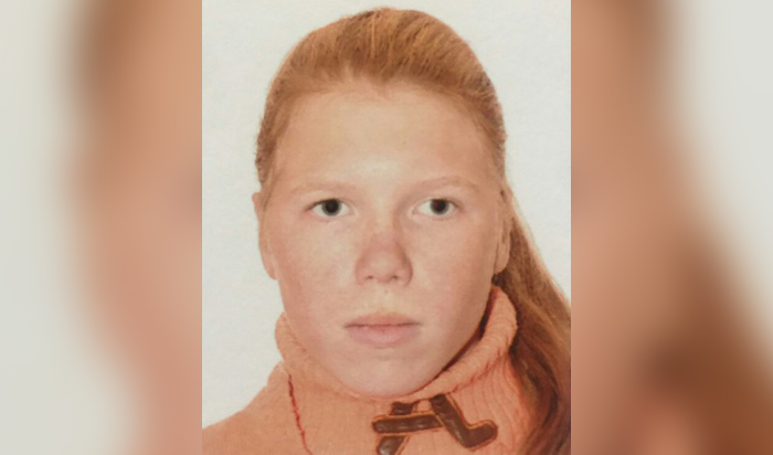 В Иркутске без вести пропала 16-летняя девушка
