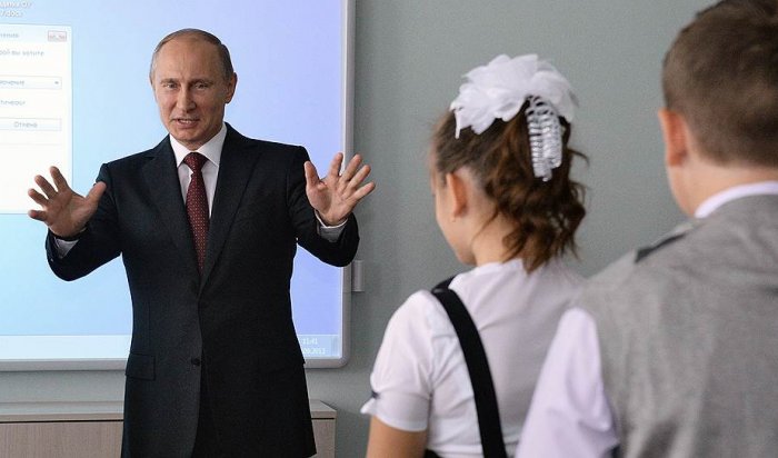 Владимир Путин проведет урок для школьников Ярославля 1 сентября‍