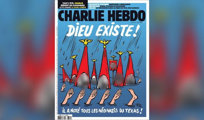 Charlie Hebdo поглумился над жертвами урагана «Харви»