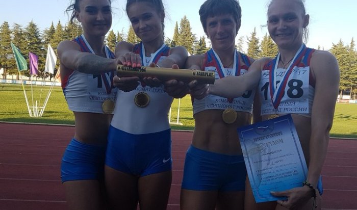 Команда Иркутской области выиграла чемпионат России по эстафетному бегу