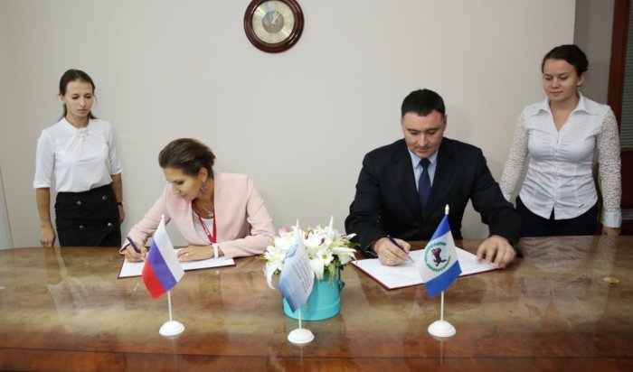 На Байкальском Международном экологическом водном форуме подписали три соглашения о сотрудничестве