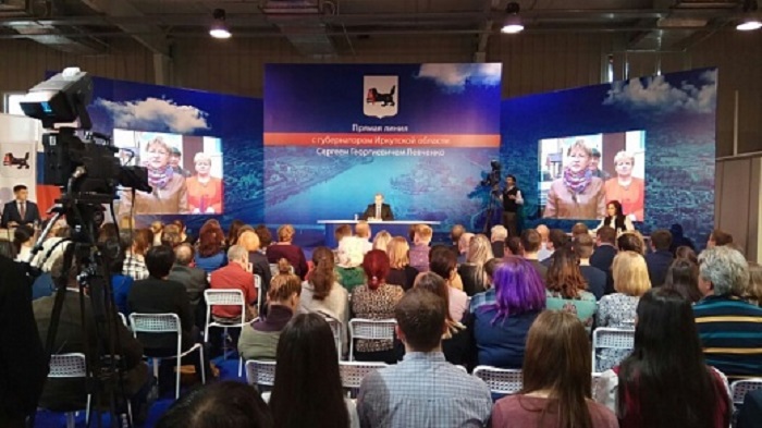 Сергей Левченко в прямом эфире ответил на вопросы жителей Иркутской области