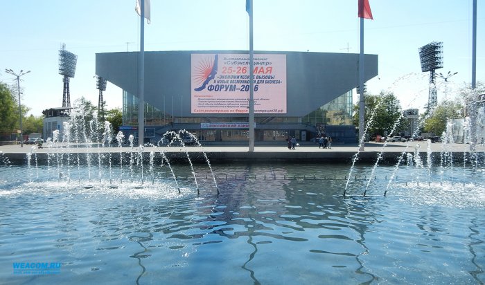 В Иркутске появятся три новых фонтана