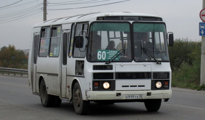 В Иркутске проводится доследственная проверка по факту травмирования мальчика, выпавшего из автобуса в Ново-Ленино