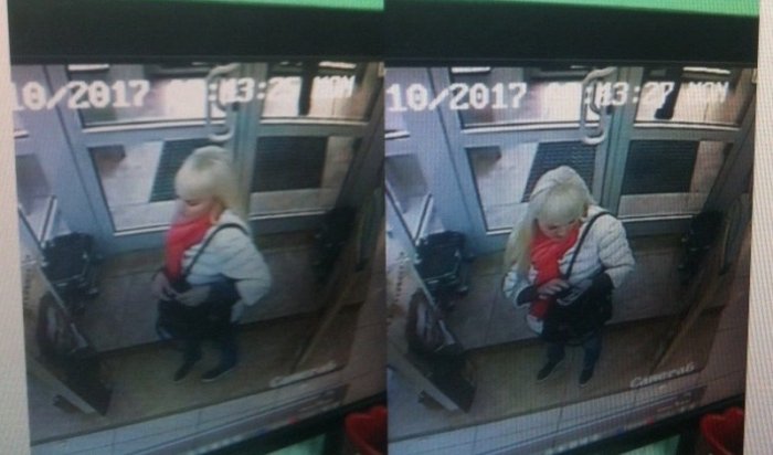В Иркутске разыскивают девушку, укравшую сотовый телефон в магазине парфюмерии