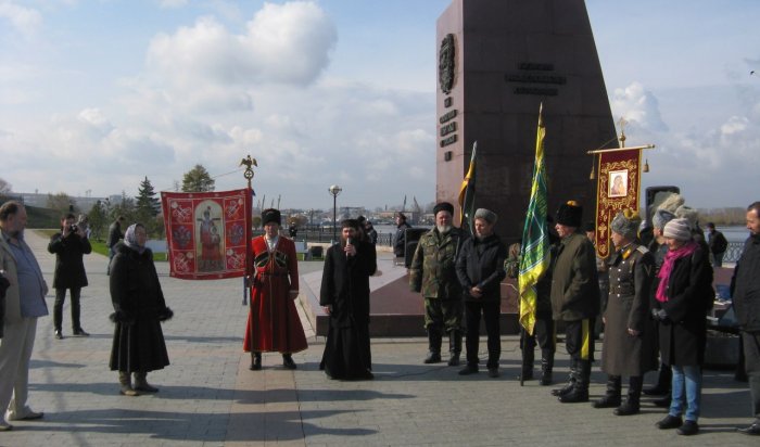 В Иркутске прошел митинг против показа фильма «Матильда»