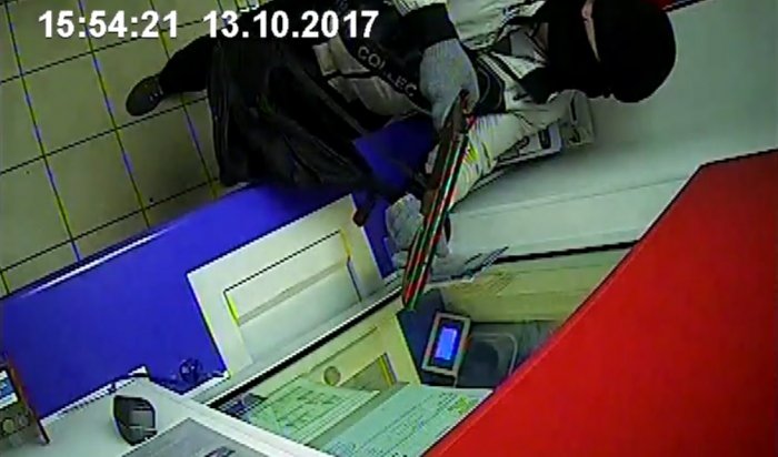 В Иркутске было совершено разбойное нападение на банк и торговую точку