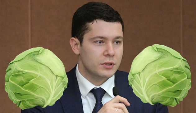 «Почему? По кочану»: Алиханов передал журналистке цветы и извинения