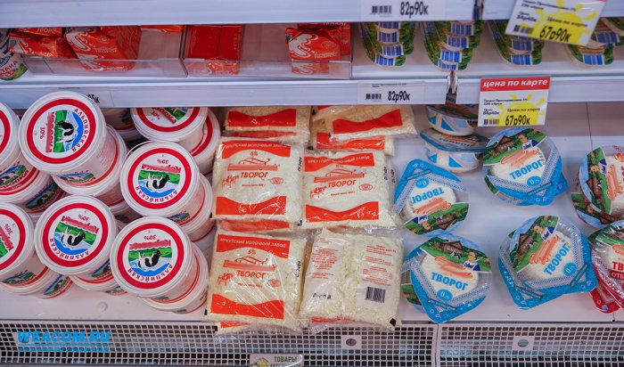 Стоимость минимального набора продуктов питания в Иркутской области снизилась на  213 рублей