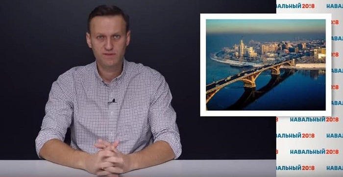 Алексей Навальный приедет в Иркутск 4 ноября (Видео)