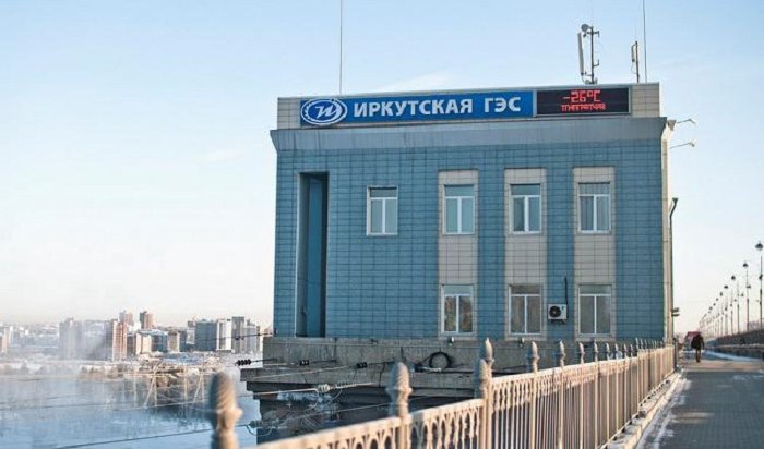 С 20 ноября будет запрещено движение большегрузов по плотине ГЭС в Иркутске