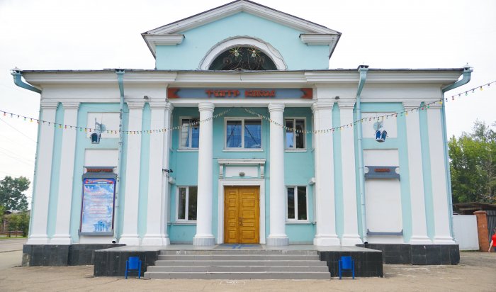 Три миллиона рублей получат театры Иркутска из федерального бюджета