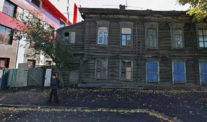 В Иркутске отреставрируют объект культурного наследия на улице Байкальской