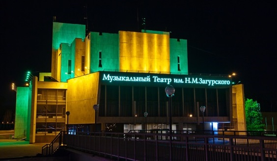 Иркутский музыкальный театр получил грант в 18 миллионов рублей