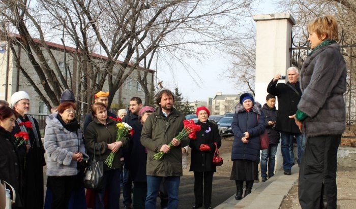 В Иркутске прошло шествие памяти, посвященное сплоченности и единству сибирского народа