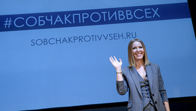 Представитель Собчак пояснила ее слова о санкциях‍