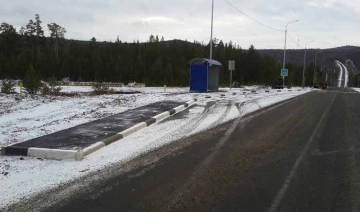 В Приангарье отремонтировали участок автодороги Братск — Усть-Илимск