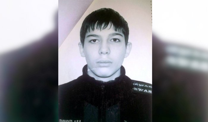 В Ангарске и Иркутске ищут без вести пропавшего молодого человека