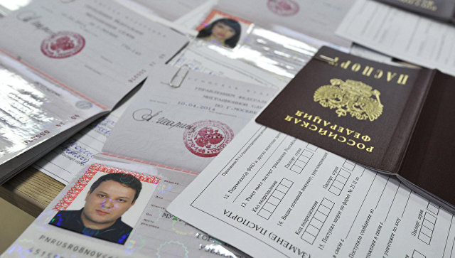 Россиянам упростят процедуру смены пола в паспорте