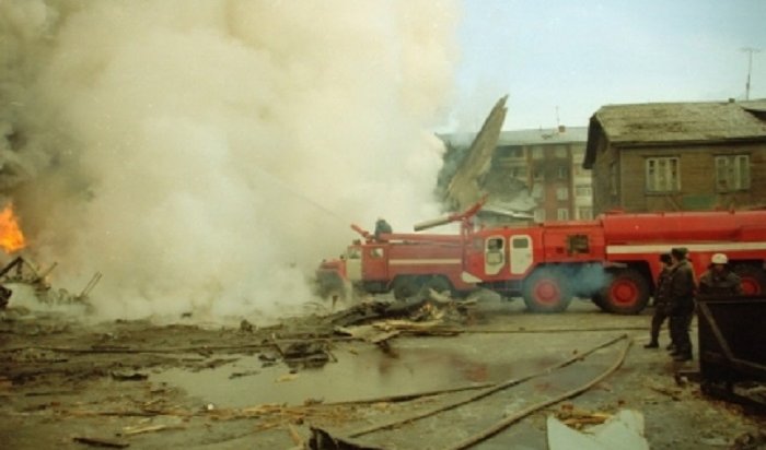 ГУ МЧС Приангарья проведет памятные мероприятия, посвященные авиакатастрофе с АН-124 «Русланом»