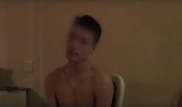В Иркутске задержали 25-летнего интернет-мошенника (Видео)