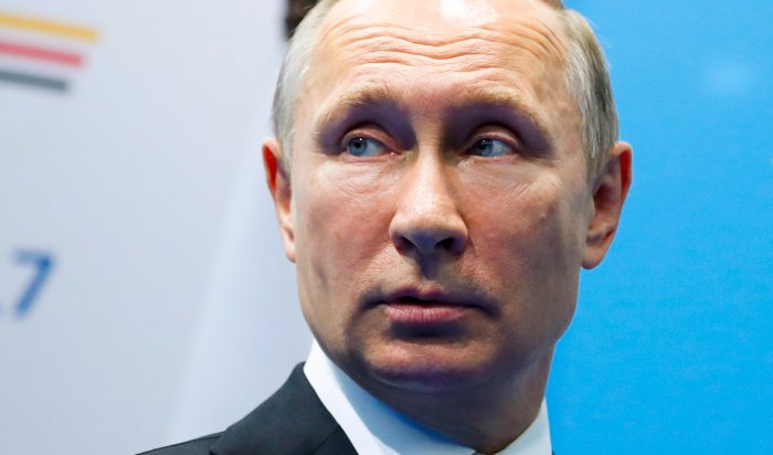 Путин пообещал поддержать участие спортсменов под нейтральным флагом‍