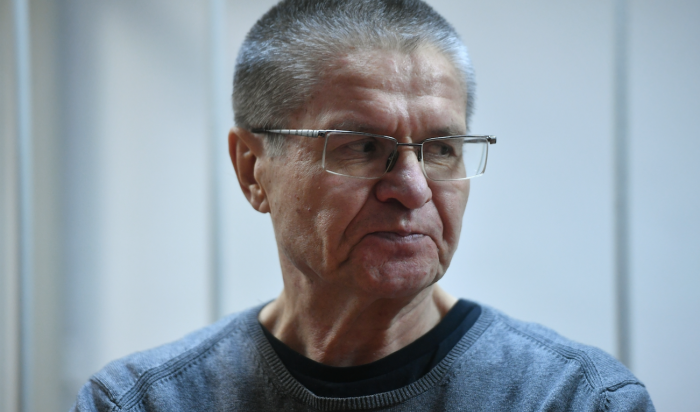 Cуд приговорил Алексея Улюкаева к 8 годам строгого режима и штрафу 2 миллиона долларов