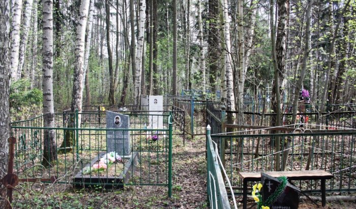 Большинство мест захоронений в Иркутской области являются бесхозяйными объектами