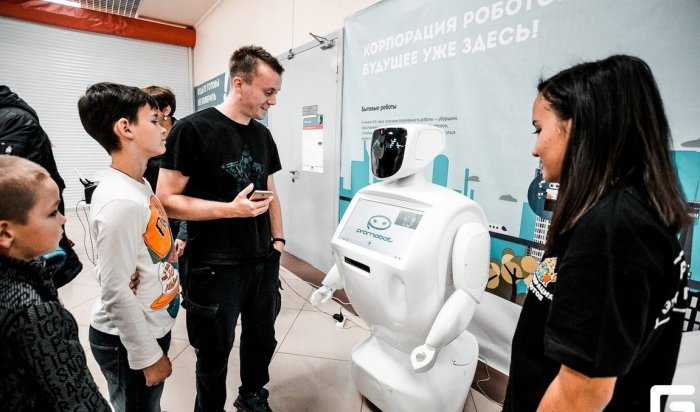 Кто сказал, что роботы не умеют говорить? Спешите посетить уникальную выставку в Иркутске!