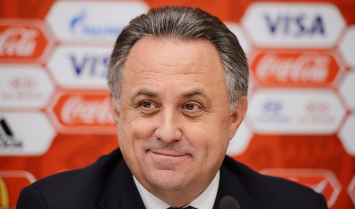 Мутко временно оставил пост главы Российского футбольного союза