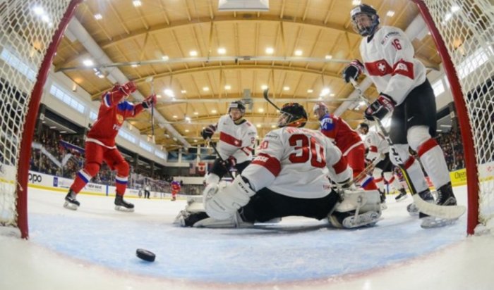 Россия обыграла Швейцарию на молодежном ЧМ по хоккею‍