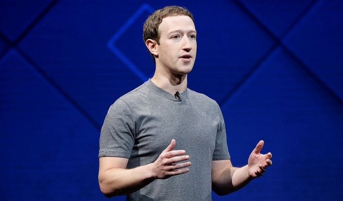 Цукерберг потерял три миллиарда долларов после объявления об изменении ленты в Facebook