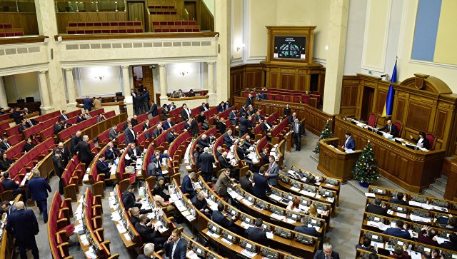 Верховная рада приняла закон о реинтеграции Донбасса‍