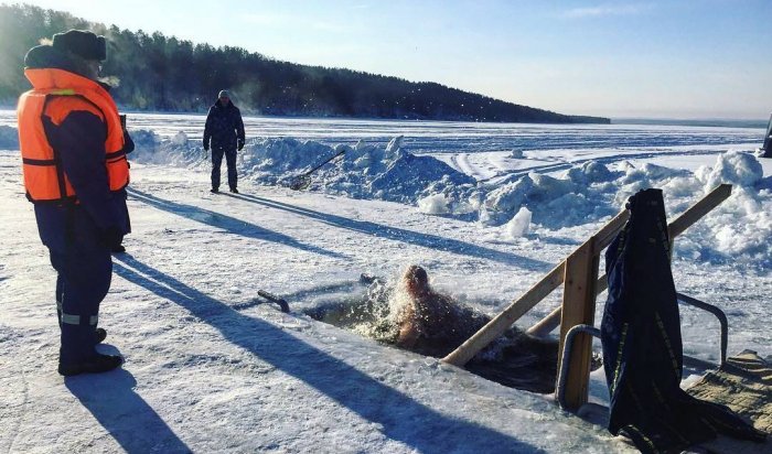 В Крещение происшествий на водных объектах в Иркутской области не зарегистрировано
