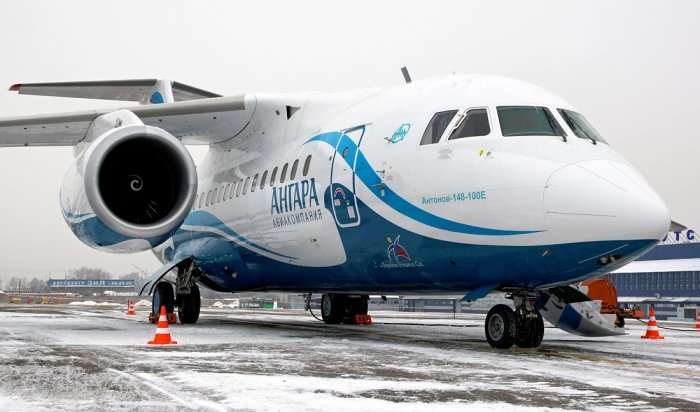 Авиакомпания «Ангара» прокомментировала случай с оставлением пенсионерки на морозе в аэропорту Якутска