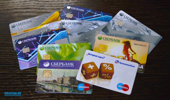 В Ангарске мошенники сняли с карты пенсионера почти 247 тысяч рублей