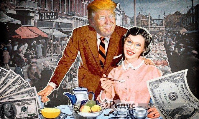 Собчак пригласили на завтрак с Трампом