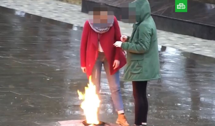 На Кубани школьницы заплевали Вечный огонь
