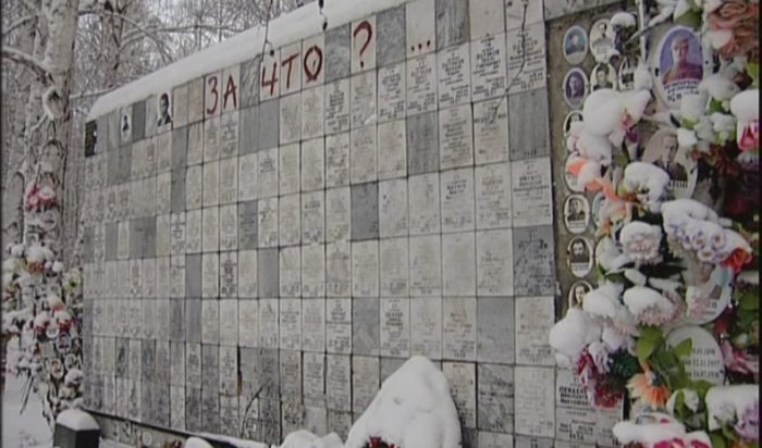 Жители Иркутской области собирают средства на создание памятника жертвам политических репрессий