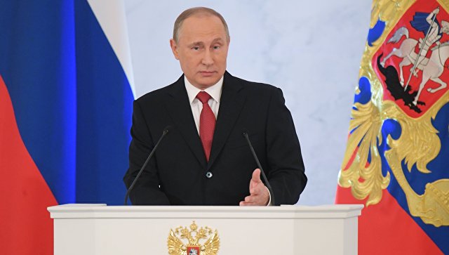 Путин обратился с посланием к Федеральному собранию