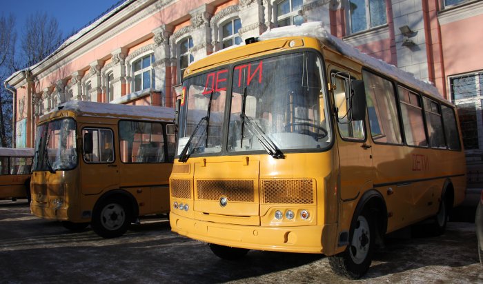 В Иркутском районе школы получили новые автобусы