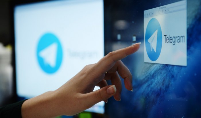 Пользователи Telegram подали к ФСБ коллективный судебный иск
