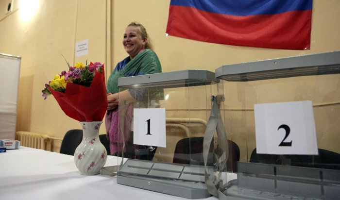 В Иркутской области стартовали выборы президента РФ